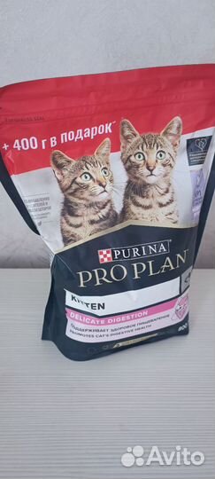Корм для котят pro plan