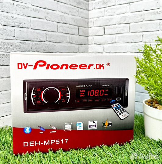 Магнитола 1 din с bluetooth pioneer арт422