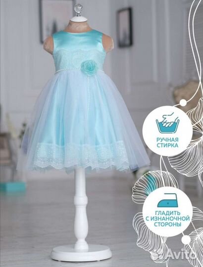 Платье праздничное Alolika, размер 122