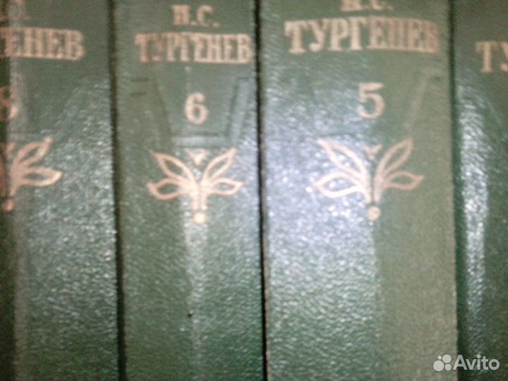 12 томн. Тургенева 1958г