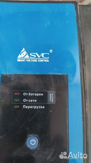 Сетевой фильтр с usb