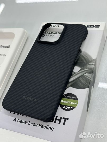 Чехол pitaka iPhone 15 pro max