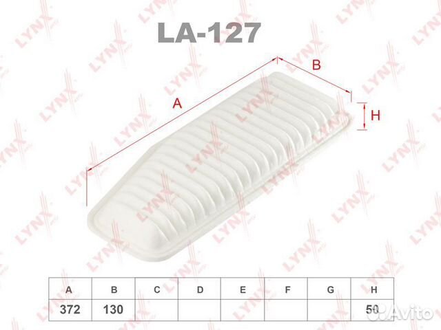 Фильтр воздушный