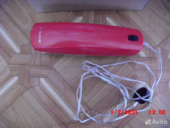 Мини пылесос