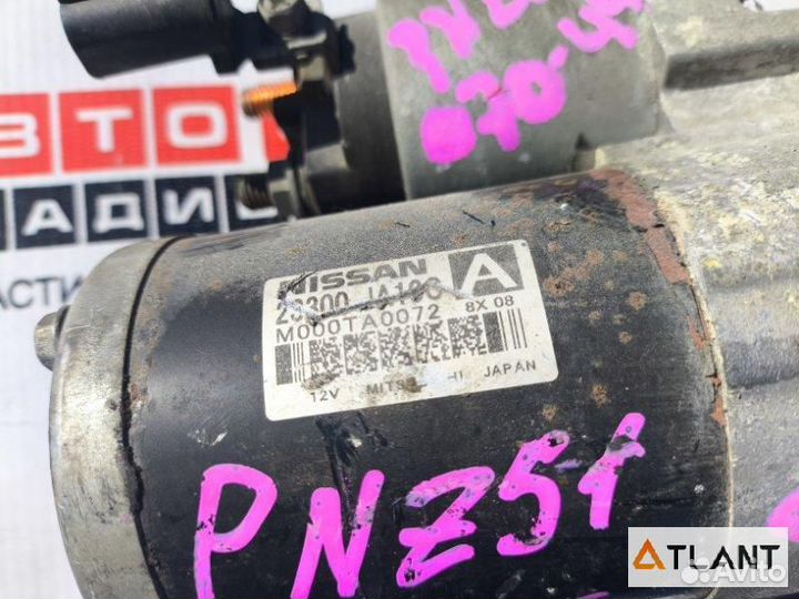 Стартер nissan murano