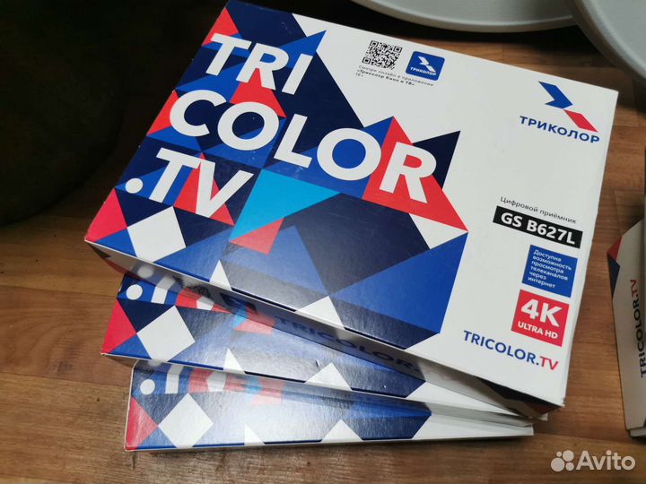 Триколор gs b529l с годовой подпиской