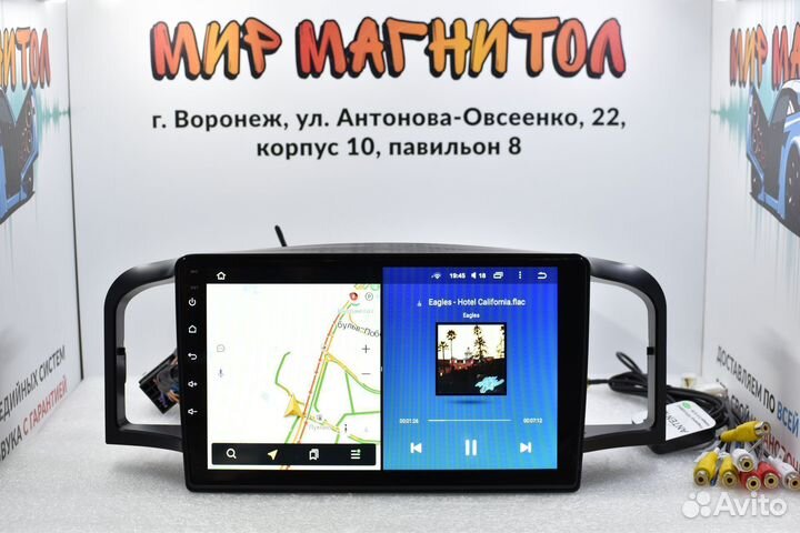 Магнитола Lifan Solano Teyes CC2L Plus 2/32гб