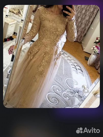 Вечернее платье