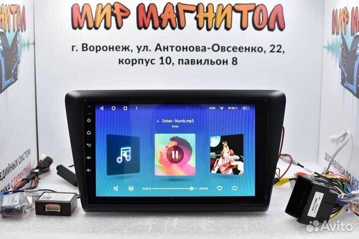 Магнитола Skoda Rapid Teyes cc2 plus 4/64 гб