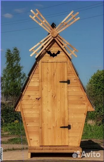 Дачный туалет деревянный PRO877