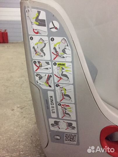 Детское автокресло от 0 до 18