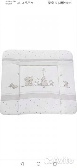 Пеленальный коврик