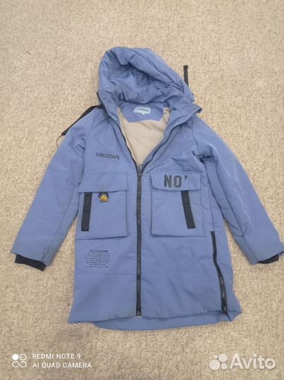 Детские вещи