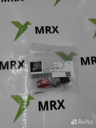 Датчик оборотов вала A0125424217