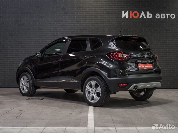 Renault Kaptur 1.6 CVT, 2020, 33 746 км