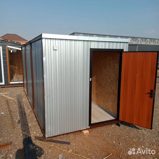 Аренда бытовки