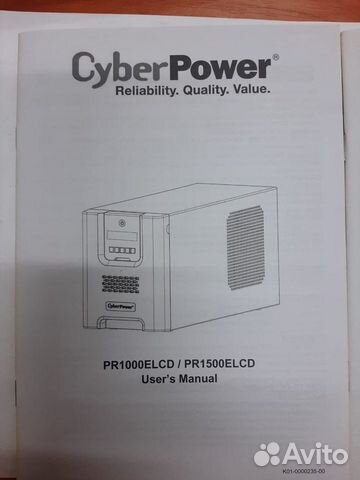 Ибп бесперебойник CyberPower объявление продам