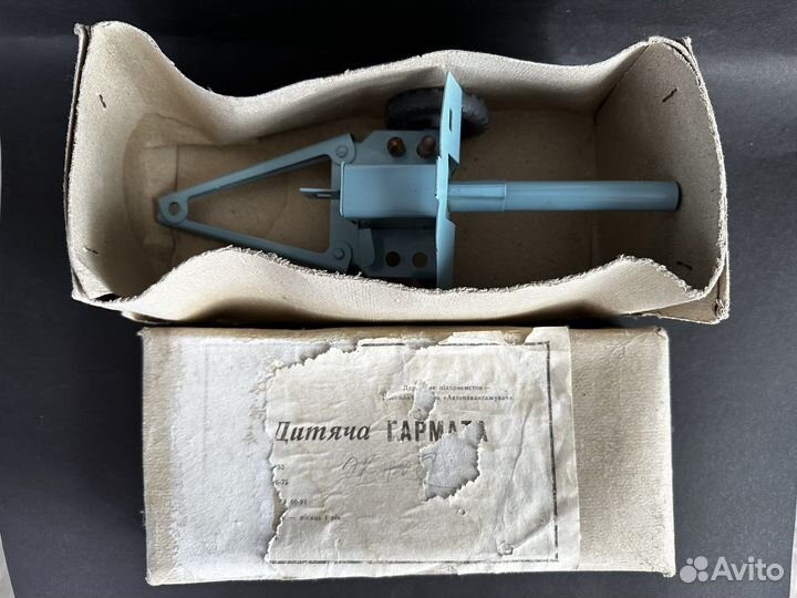 Пушка железная СССР с коробкой