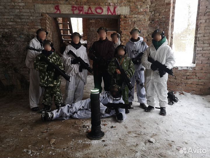 Лазертаг (без ограничения по времени)