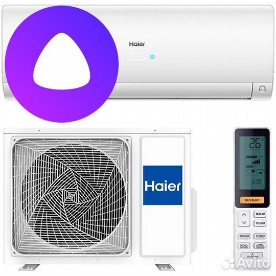 Сплит система Haier AS35S2SF2FA-W / 1U35S2SM3FA