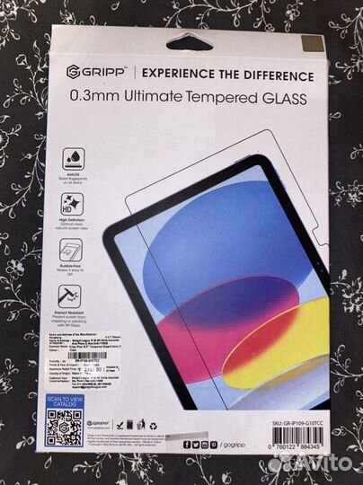 Защитное стекло на iPad 10.9