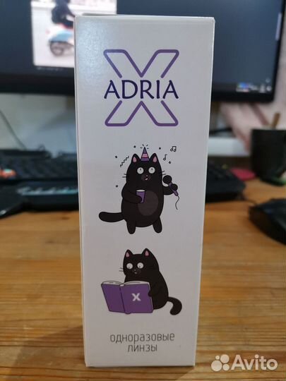 Линзы контактные Adria - 8 и - 8,5