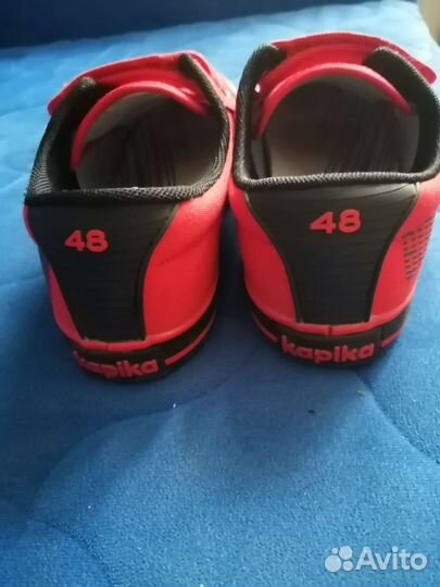 Кеды для мальчика 33 размер