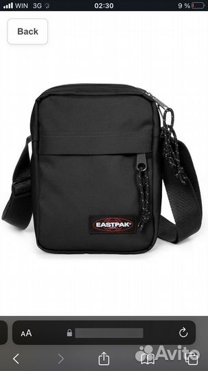 Eastpak The One Black