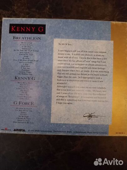 Cd диски Kenny G(саксофон)