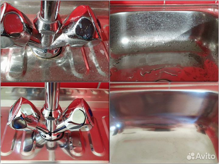 Клининг Уборка квартир домов офисов