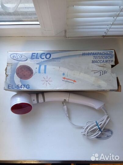 Инфракрасный тепловой массажёр Elco EL-547G
