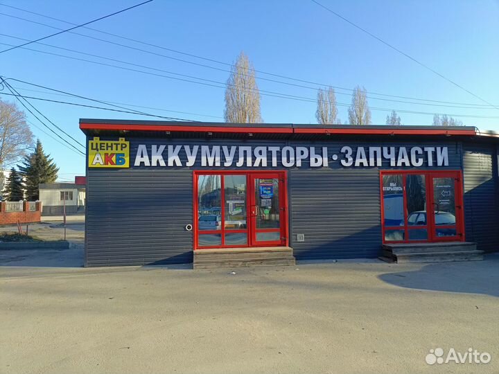 Аккумулятор автомобильный Super Nova 60Ah