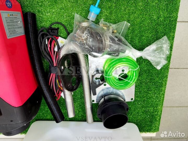 Автономный отопитель Автономка