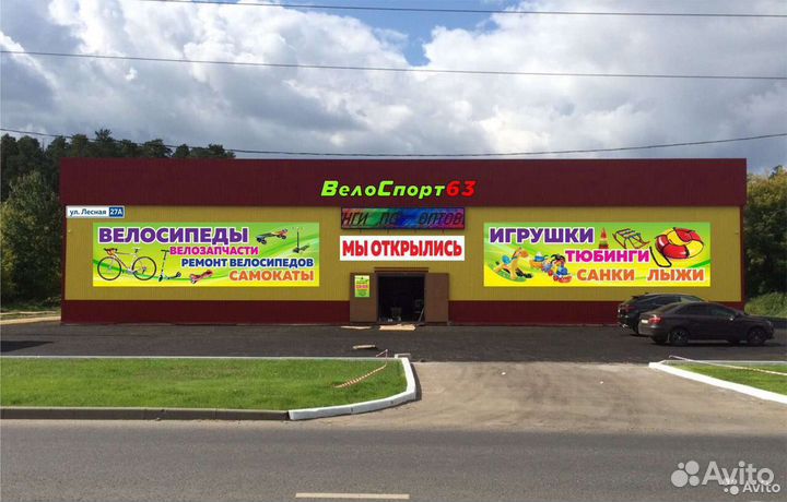 Велосипед Stels miss