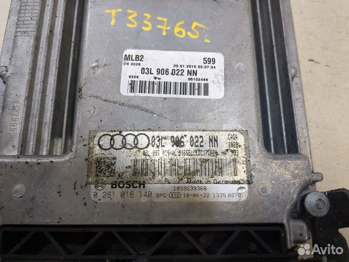 Блок управления двигателем Audi A4 (B8), 2010