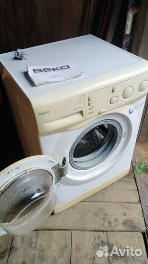 Стиральная машина веко