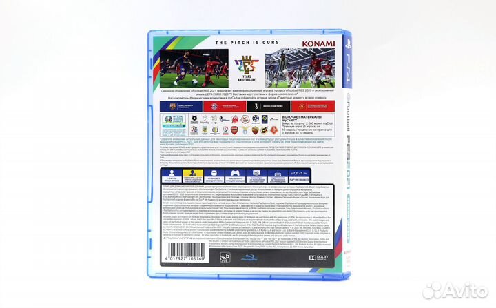 Pro Evolution Soccer 2021 (PES) для PS4