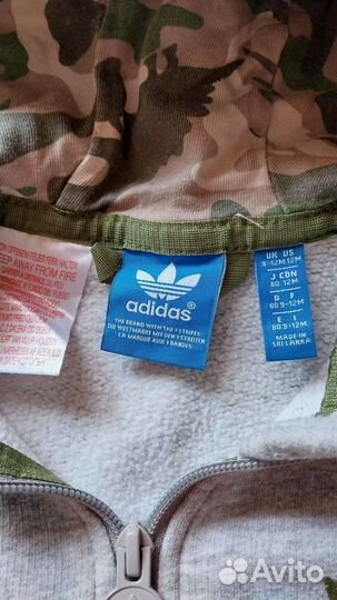 Костюм adidas детский 80