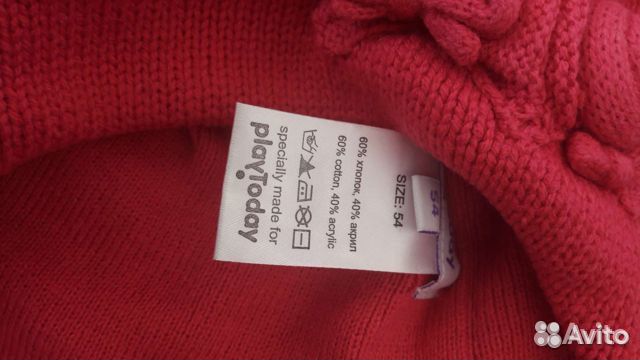 3 шапочки для девочки,p. 54