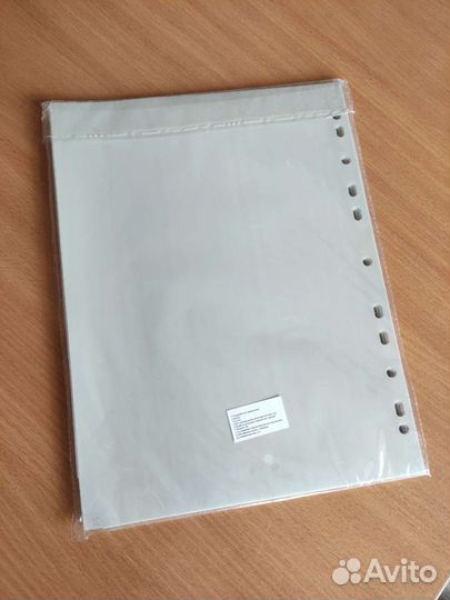 Разделитель А4