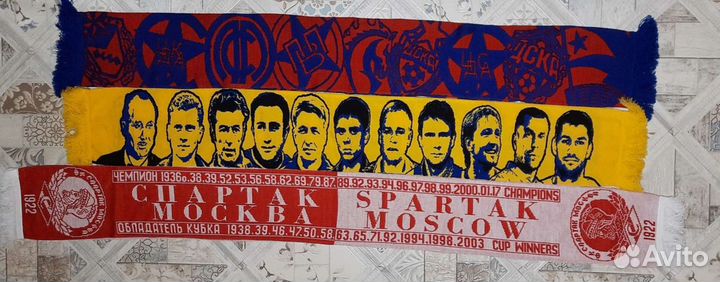 Шарфы фк цска, спартак, ростов