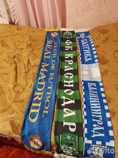 Футбольные шарфы