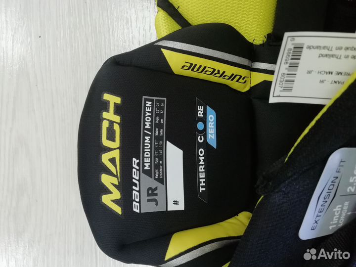 Трусы bauer Supreme Mach JR(M)