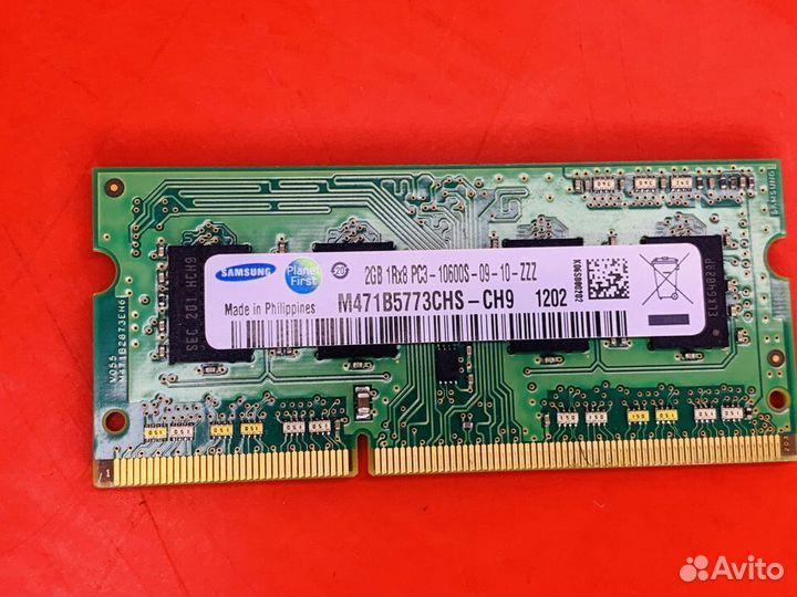 Озу DDR3 sodimm Samsung 2Gb 1333 MHz (арт. 1)