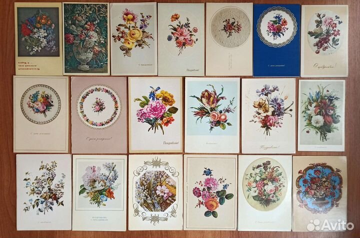 Поздравительные открытки винтаж, конверт 1989 г