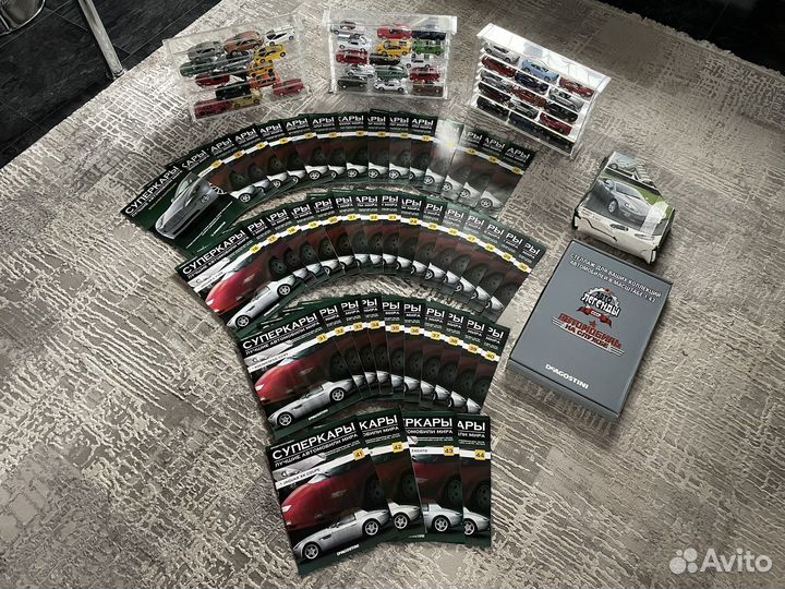 Коллекционные машинки DeAgostini: Суперкары