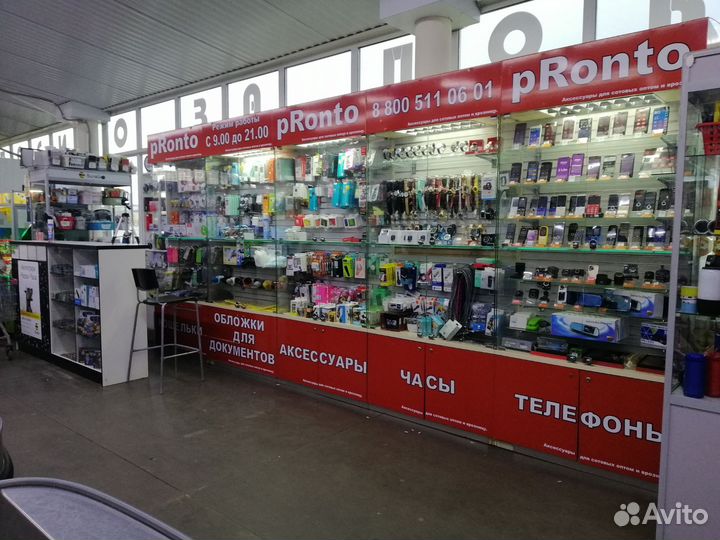 Готовый бизнес аксессуары для сотовых