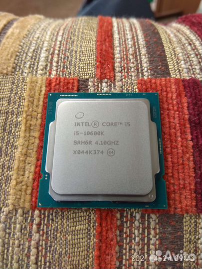 Процессор Intel Core i3 10320 LGA1200