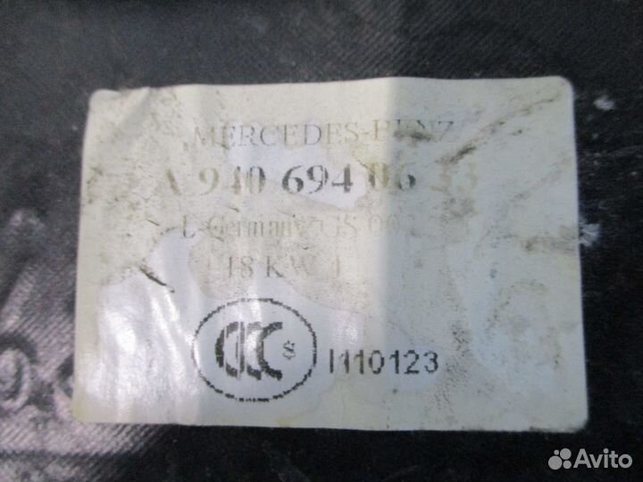 Накладка задней стенки Mercedes-Benz A9406940633