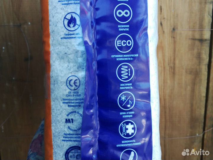Жидкие обои
